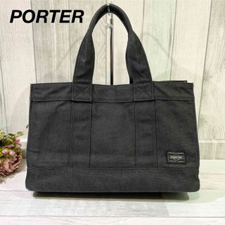 PORTER×ApricaUN  トートバッグ　マザーバック