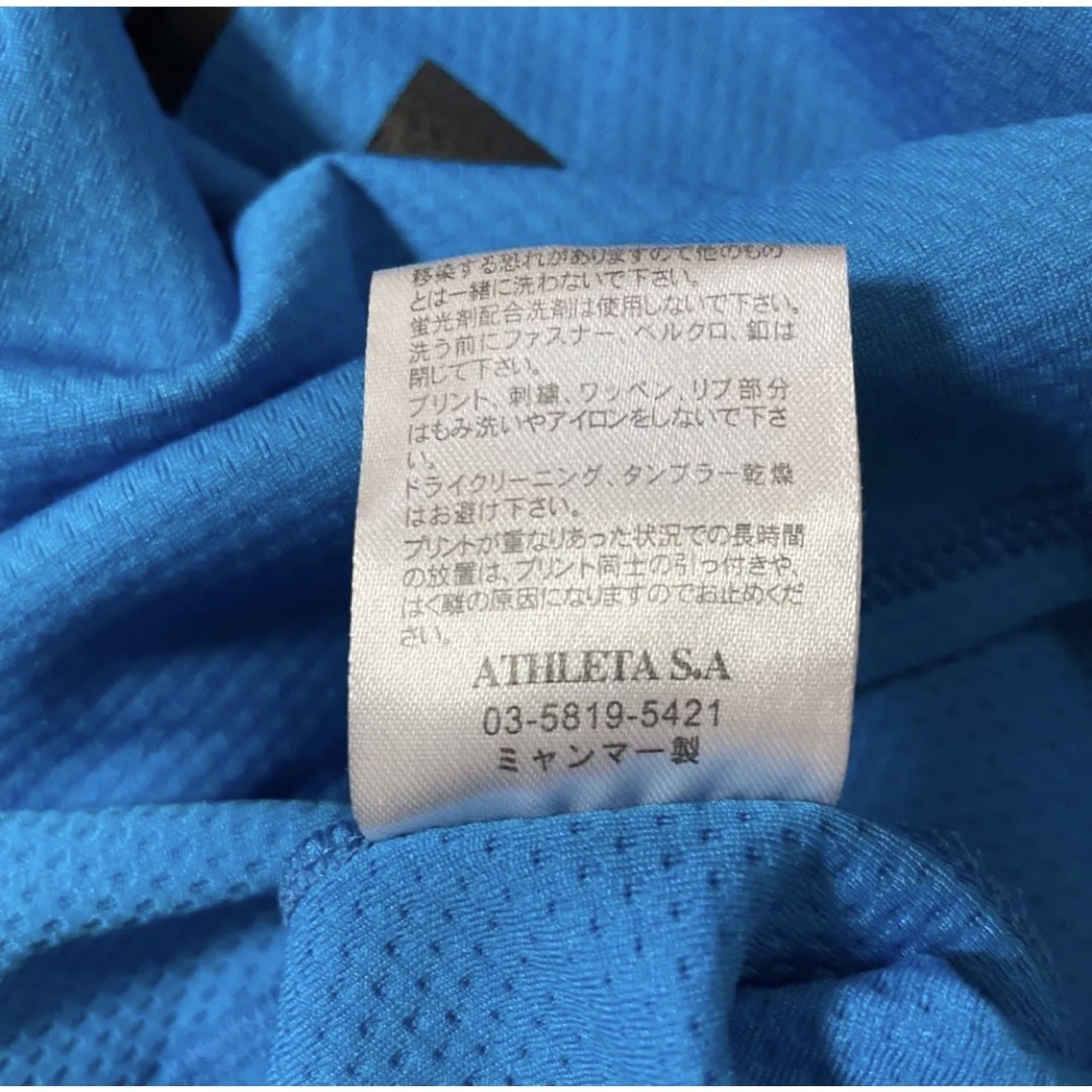 ATHLETA(アスレタ)のアスレタ　長袖プラシャツ　青色　150cm スポーツ/アウトドアのサッカー/フットサル(ウェア)の商品写真