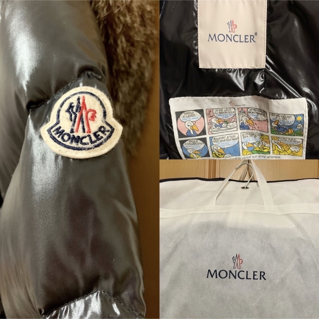 MONCLER(モンクレール)の【限定SALE】MONCLERロングダウンジャケット レディースのジャケット/アウター(ダウンジャケット)の商品写真