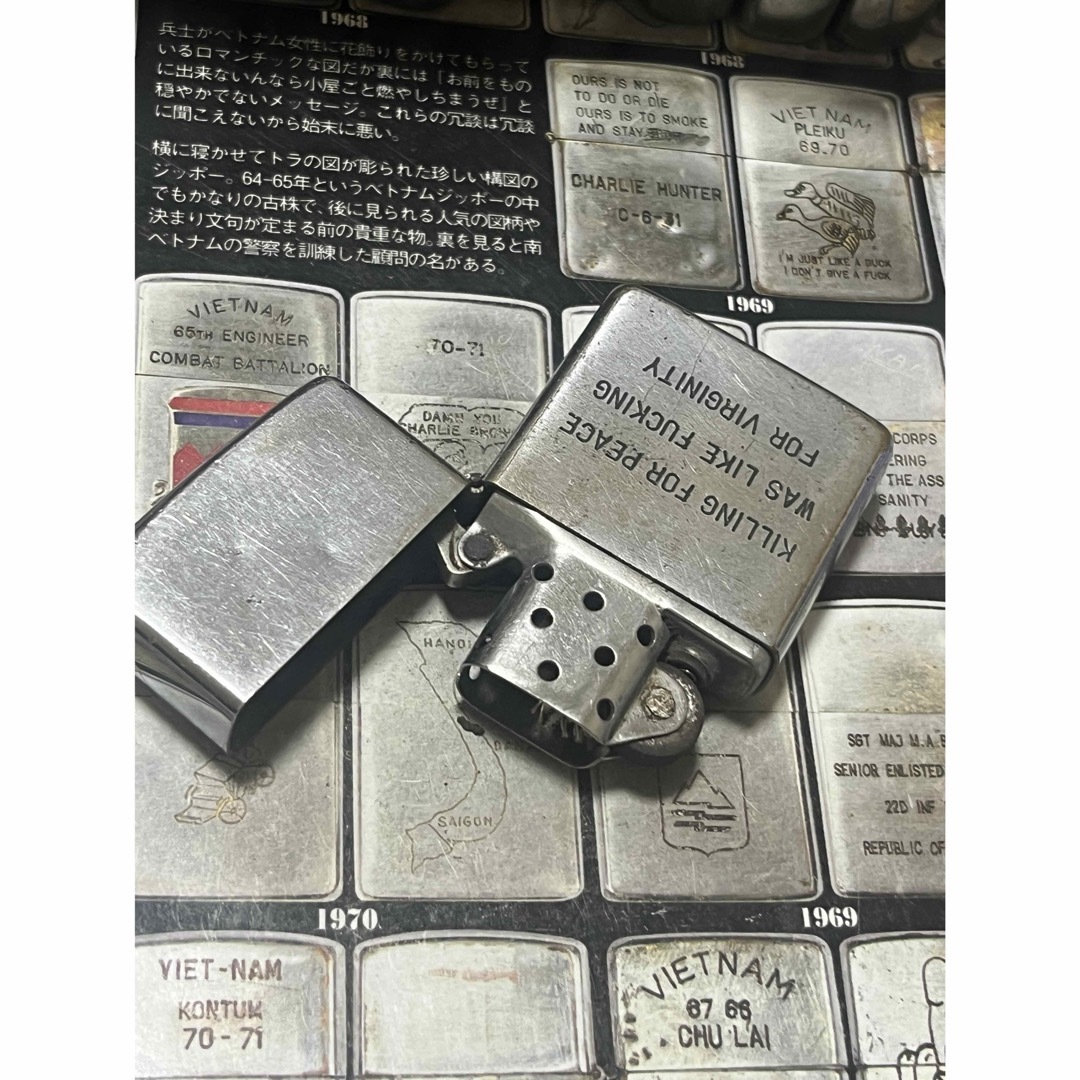 ZIPPO - 【ベトナムZIPPO】本物 1968年製ベトナムジッポー「第7艦隊」 ZIPPO - 【ベトナムZIPPO】本物 1968年製ベトナムジッポー「第7艦隊」