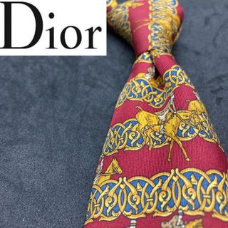 ディオール(Christian Dior) ネクタイの通販 1,000点以上