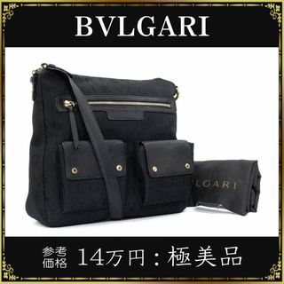 ブルガリ バッグの通販 2,000点以上 | BVLGARIのレディースを買うなら