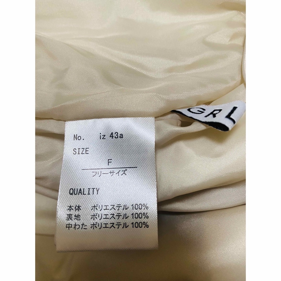 GRL(グレイル)の中綿ダウンジャケット[iz43a] アイボリー レディースのジャケット/アウター(ダウンジャケット)の商品写真