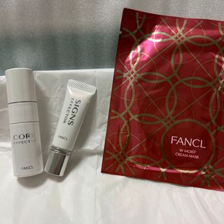 ファンケル(FANCL)のファンケルコアエフェクター、サインズエフェクターモイストクリームマスク(美容液)