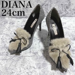 ダイアナ(DIANA)のDIANA ダイアナ インステップ パンプス ファー 千鳥格子 24cm(ハイヒール/パンプス)