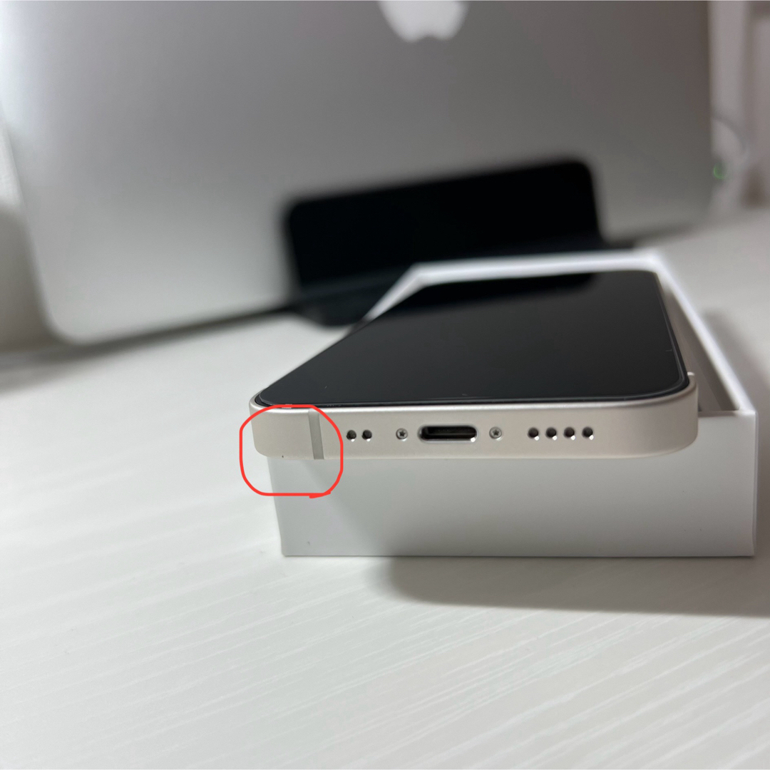 iPhone 13 mini スターライト 256 GB SIMフリー-