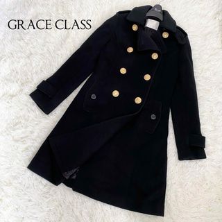 グレースクラス(Grace Class)のグレースクラス アンゴラ ウール 金ボタン バックベルト ダブル ロングコート(ロングコート)