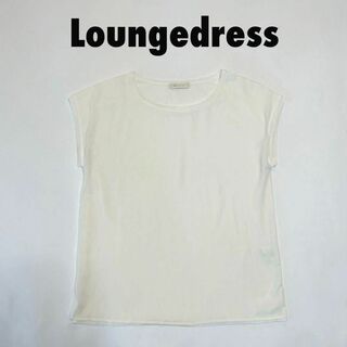 ラウンジドレス(Loungedress)のcu143/ラウンジドレス/キャップスリーブ/シフォン/ニット/カットソー/F(カットソー(半袖/袖なし))