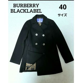 バーバリーブルーレーベル(BURBERRY BLUE LABEL)のBURBERRY BLUELABEL バーバリー　ウールPコート(ピーコート)