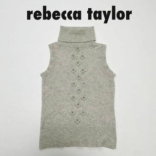 レベッカテイラー(Rebecca Taylor)のcu147/タートルネック/ノースリーブ/ニットセーター/レディース(ニット/セーター)