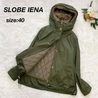 スローブイエナ ジャケット/アウターの通販 5,000点以上 | SLOBE IENA