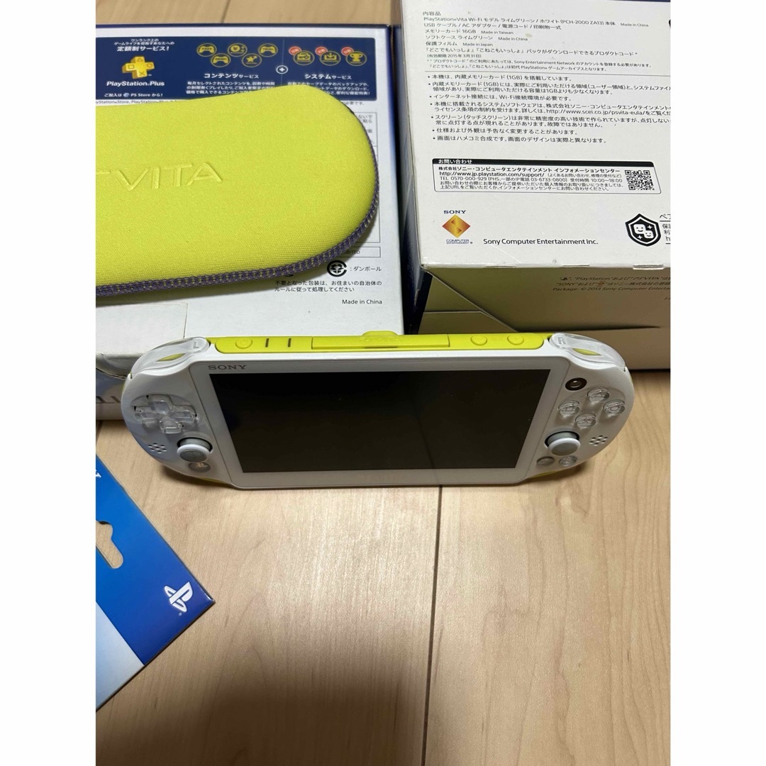 SONY - PlayStation®Vita（PCH-2000シリーズ）中古本体 za13の通販 by ...