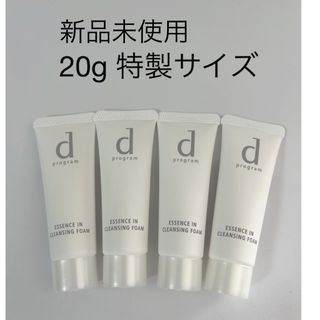 ディープログラム(d program)の［新品未使用］dプログラム　エッセンスインクレンジングフォーム(洗顔料)