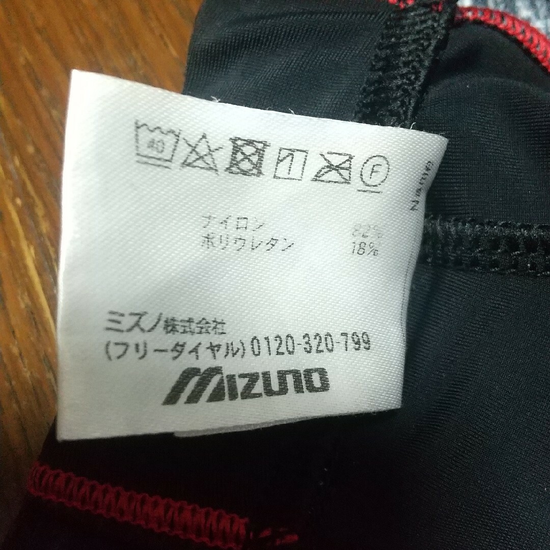 MIZUNO(ミズノ)のmizuno 黒 レギンス M スポーツ/アウトドアのランニング(ウェア)の商品写真