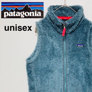 美品☆Patagonia  レディース　ボアフリースベスト　ハイネック