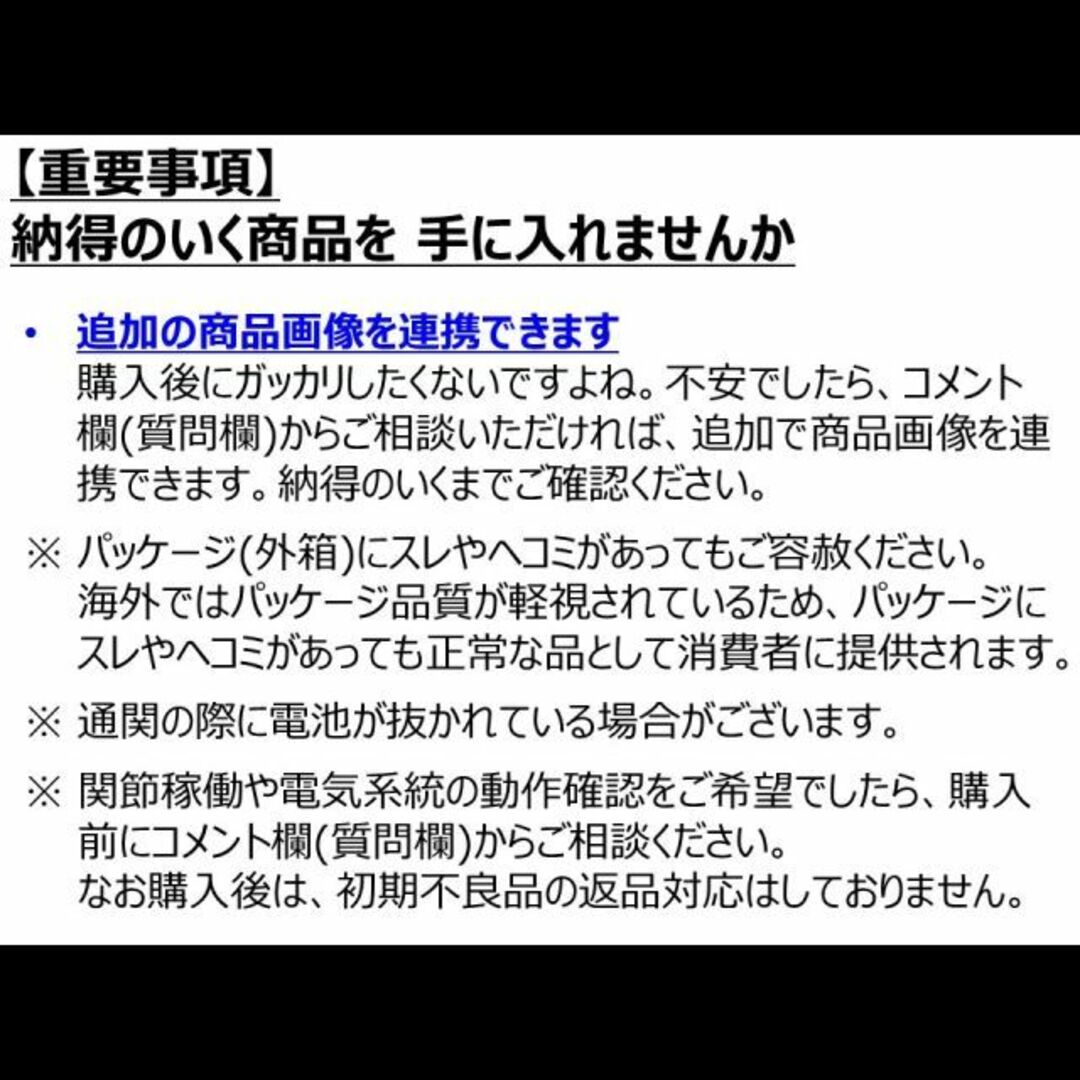 セット割引★ビッグアクションフィギュア正規品 ウルトラマンダイナシリーズ セット割引★ビッグアクションフィギュア正規品 ウルトラマンダイナシリーズ