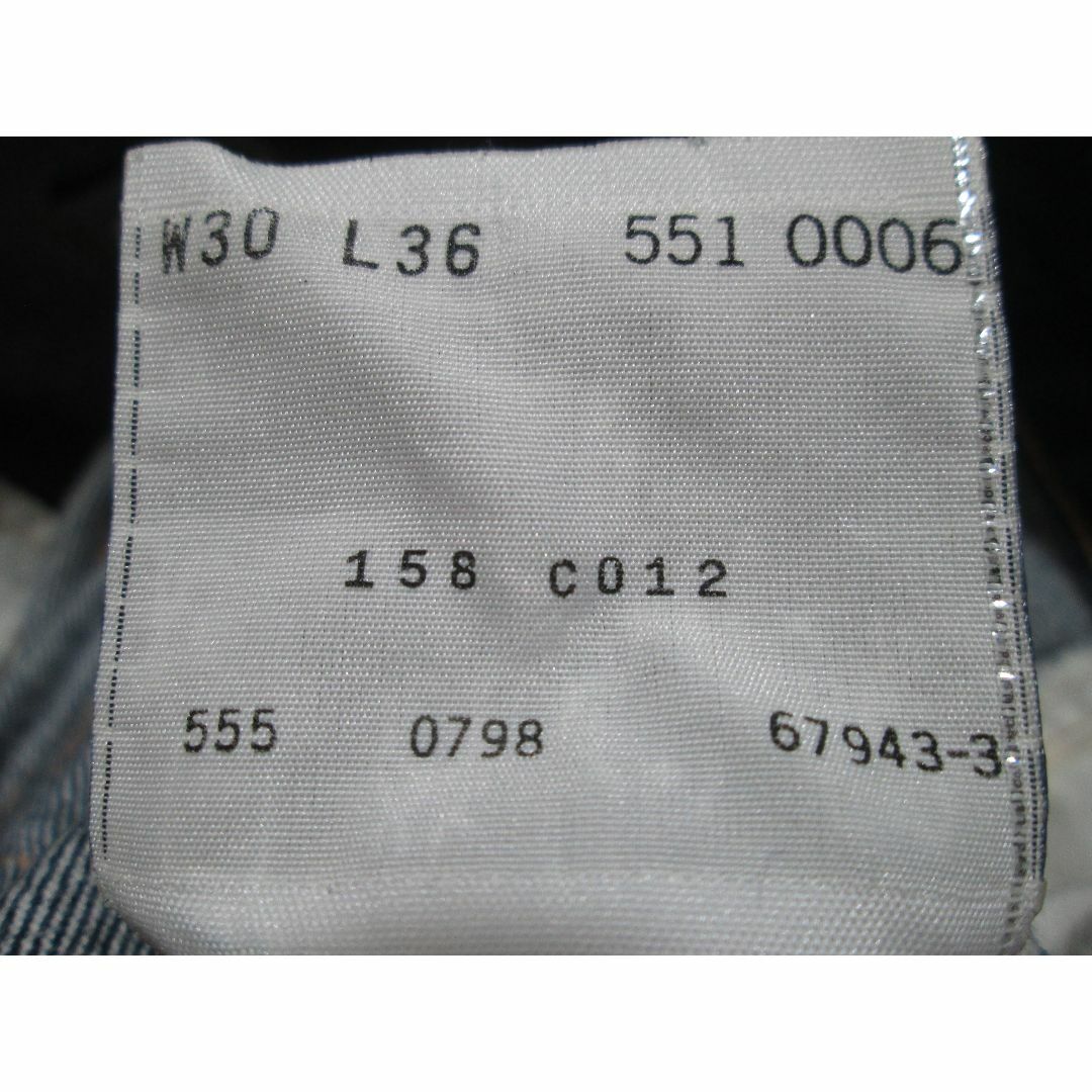 Levi's(リーバイス)の濃紺 上物 リーバイス 551ZXX 551-0006 貴重なバレンシア製 メンズのパンツ(デニム/ジーンズ)の商品写真