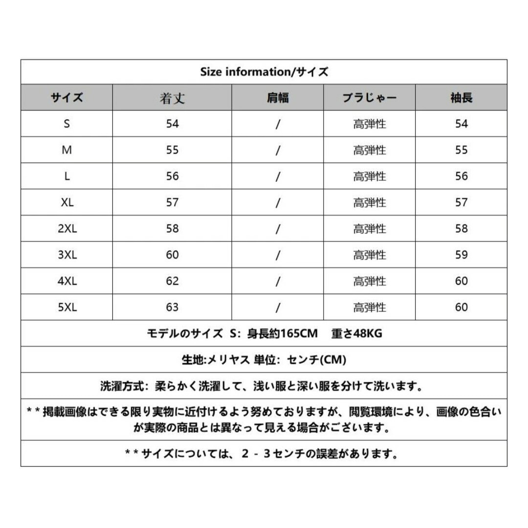 ハイネック　リブセーター(🌟イエロー) レディースのトップス(ニット/セーター)の商品写真