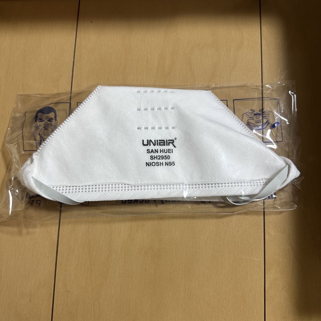 FOLDFLAT RESPIRATOR 防塵マスク 防じんマスク N95 セット インテリア/住まい/日用品の日用品/生活雑貨/旅行(日用品/生活雑貨)の商品写真