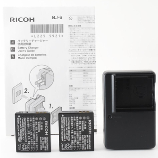リコー(RICOH)のRICOH　BJ-6純正充電器 DB-60純正充電池x2点セット(バッテリー/充電器)