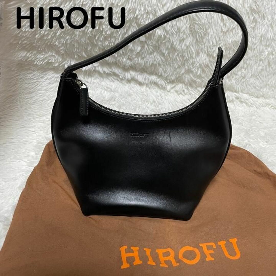 【セール】 【美品・保存袋付】HIROFU ヒロフ　ワンショルダー　 レザーバッグ　肩掛け ショルダーバッグ