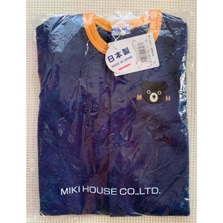 ミキハウス(mikihouse)のよぴ様専用　新品　ロンパース　カバーオール　70(カバーオール)