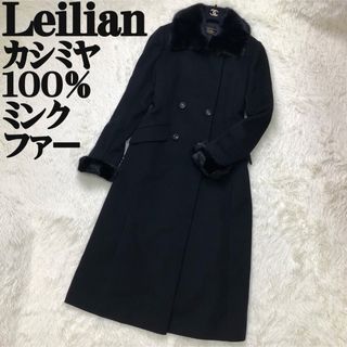 m-6900⭐︎  Leilian  未使用品　ウール100%ハーフ丈コート