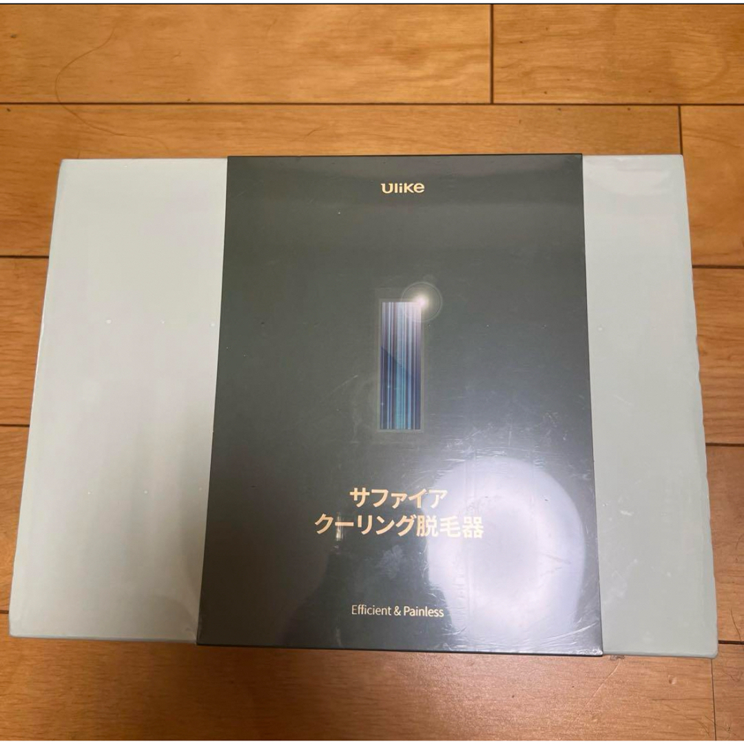 Ulike ユーライク Air Pro IPL光美容器　脱毛器　新品