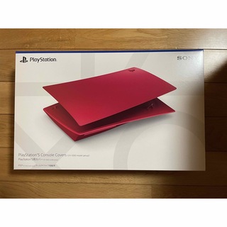 プレイステーション(PlayStation)の新品 即納 PlayStation5用 カバー ヴォルカニックレッド プレステ5(その他)