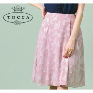 2017FW TOCCA トッカ NICOLAI BERGMANNコラボ FLOWER BOX フラワーボックス フレアスカート0/パープル【2400012937406】