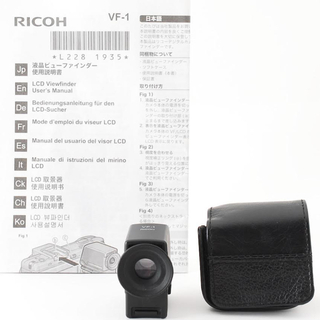 リコー(RICOH)のRICOH リコー ビューファインダー VF-1 (コンパクトデジタルカメラ)