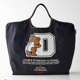 ダブルスタンダードクロージング(DOUBLE STANDARD CLOTHING)のボールアンドチェーン/ダブルスタンダードクロージング(エコバッグ)