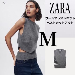 ザラ ベスト/ジレ(レディース)(ライン)の通販 200点以上 | ZARAの
