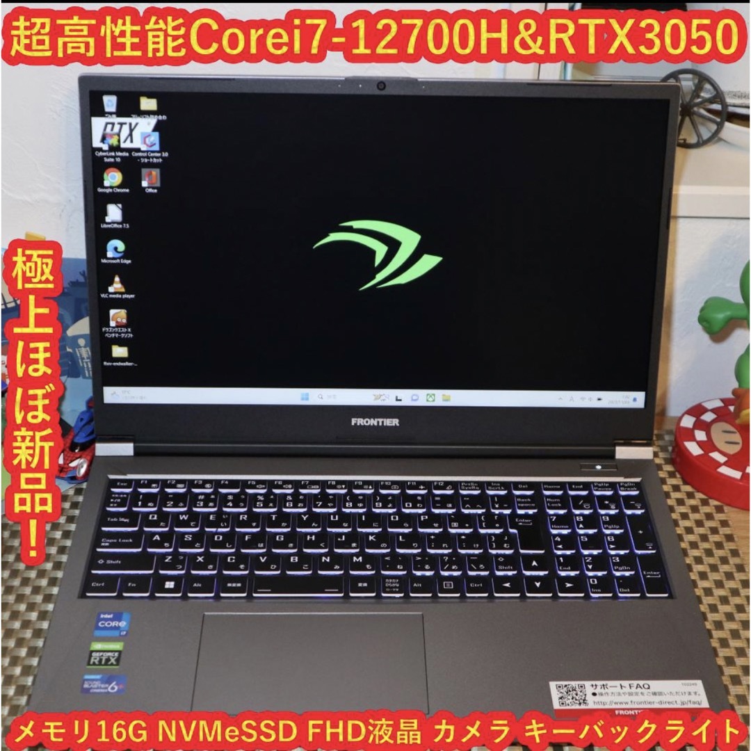 Lenovo ゲーミングノート y480 corei5