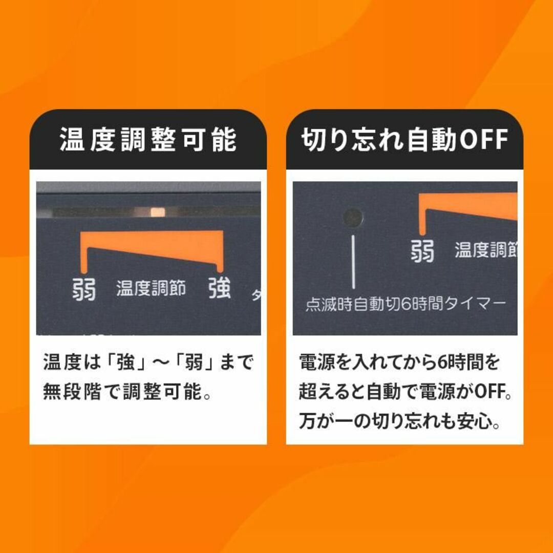 新品★TEKNOS ホットカーペット 3畳 暖房面積切替 /meg インテリア/住まい/日用品のラグ/カーペット/マット(ホットカーペット)の商品写真