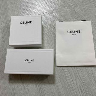 セリーヌ(celine)のセリーヌ　空箱2つ&ショッパー(ショップ袋)