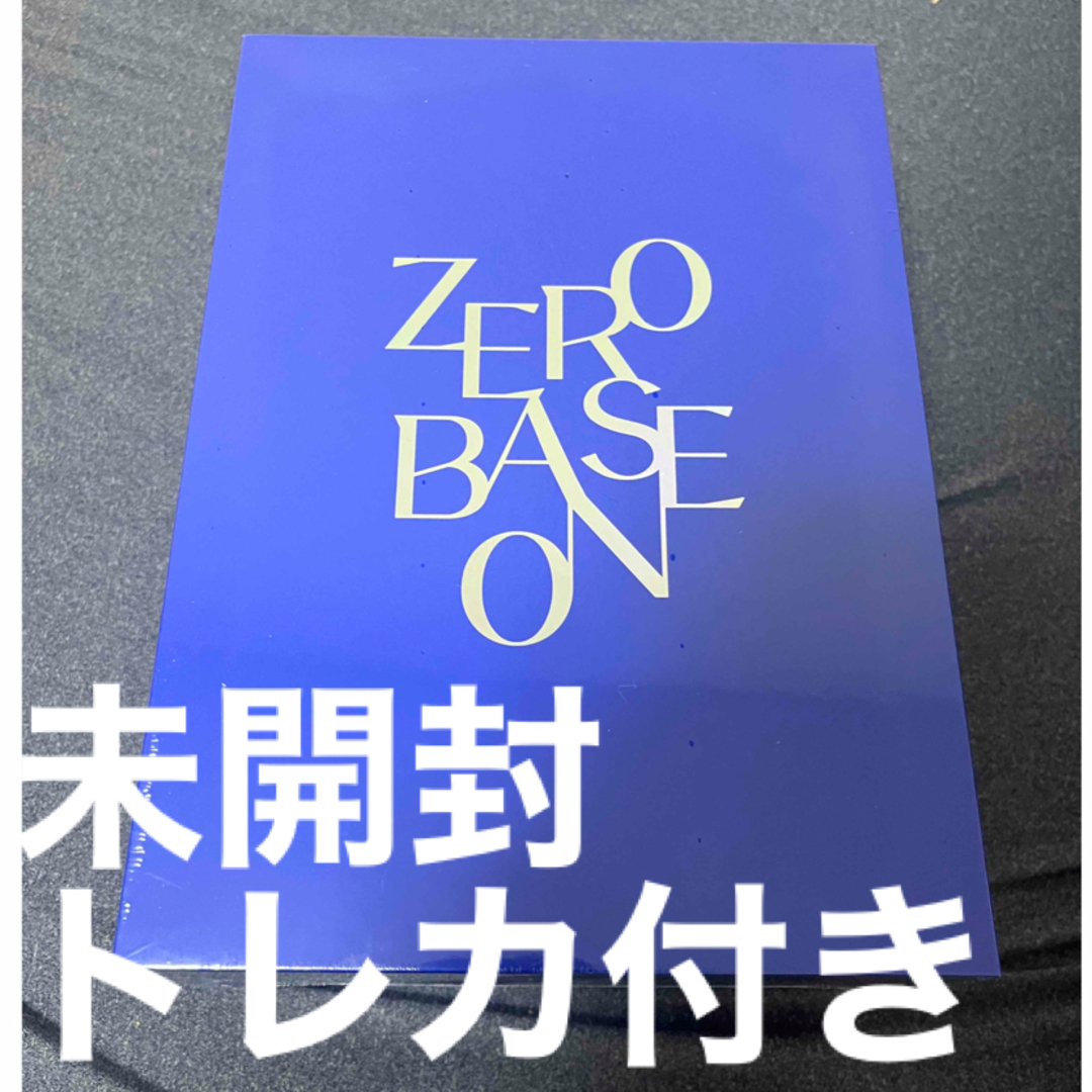 zerobaseone ペンライト　特典トレカ付　新品未開封