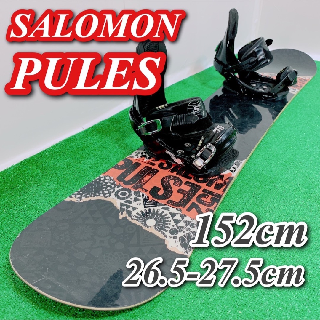 サロモン パルス SALOMON スノーボード 2点セット メンズ 初心者の通販