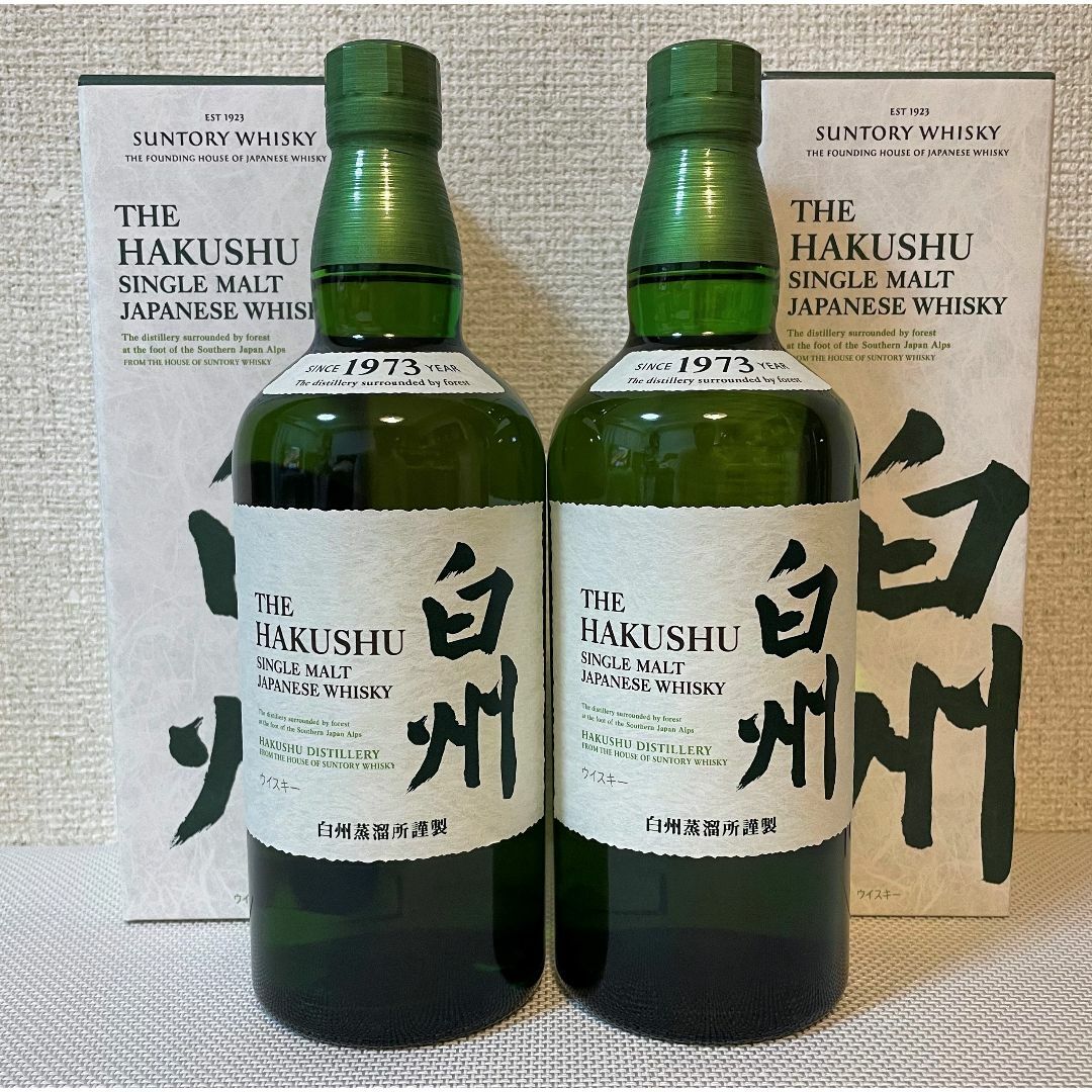 白州 2本 白州 2本