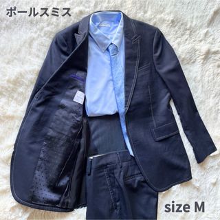 希少　美品　ポールスミス　セットアップ　スーツ　現行タグ　ネイビー　定価11万