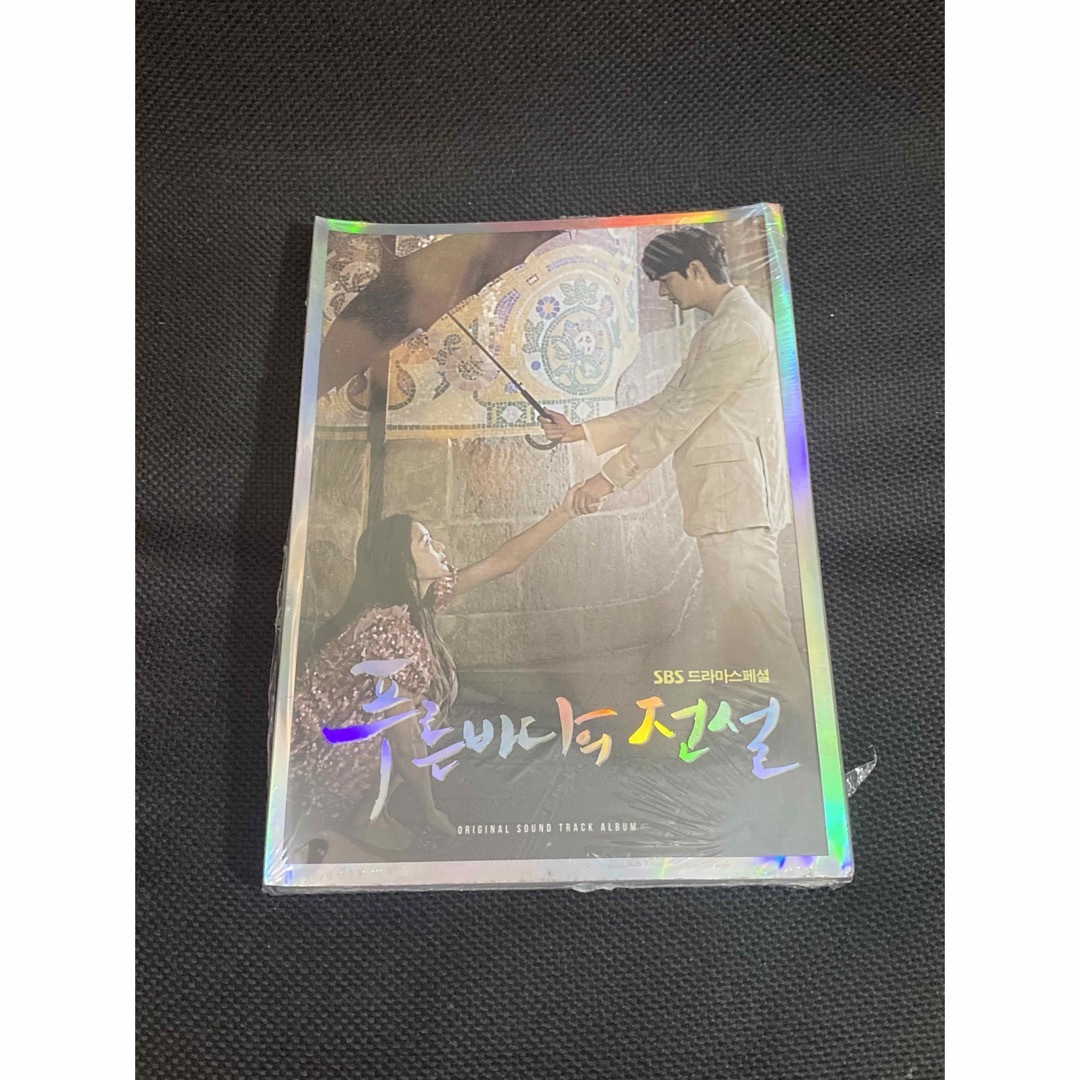 台灣盤 青い海の伝説 OST CD イ・ミンホ 韓国ドラマ グッズ