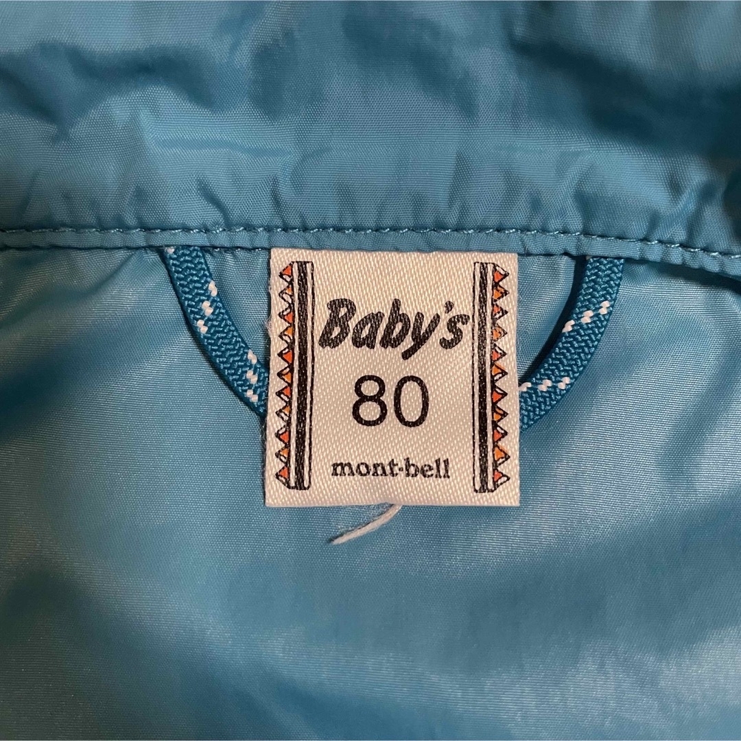 mont bell(モンベル)のウインドブラスト ジャケット 80 キッズ/ベビー/マタニティのベビー服(~85cm)(ジャケット/コート)の商品写真