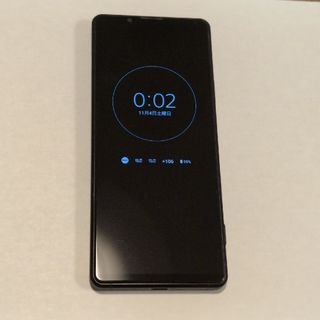 SONY - 新品未使用 Xperia1 802SO パープル 判定〇 SIMフリー 送料無料 ...