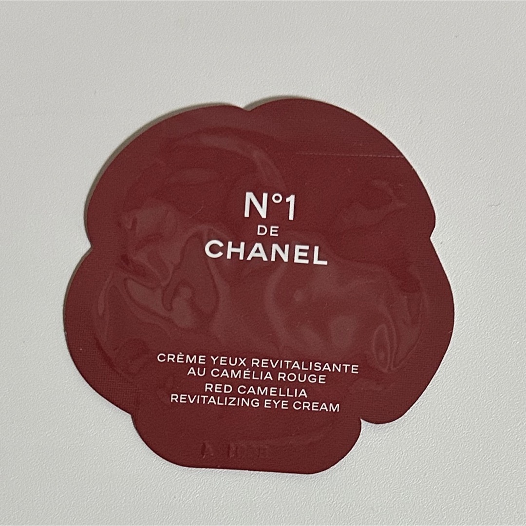 CHANEL(シャネル)のCHANEL 試供品 N°1 ドゥシャネル セラム&アイクリーム コスメ/美容のキット/セット(サンプル/トライアルキット)の商品写真