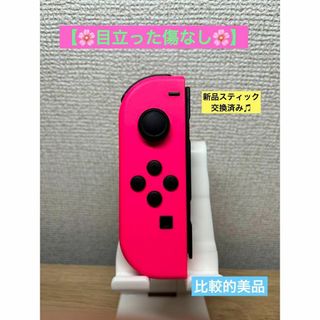 ニンテンドースイッチ(Nintendo Switch)の【比較的美品】JOY-CON (L)ネオンピンクジョイコン左(家庭用ゲーム機本体)