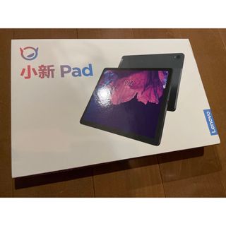 【値下げ】SIMフリー化済み　Lenovo TAB5 801LV ホワイト