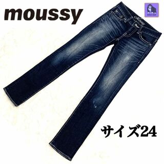 【希少シルバーラメステッチ】MOUSSY パウダースキニーデニム 24 刺繍ロゴ
