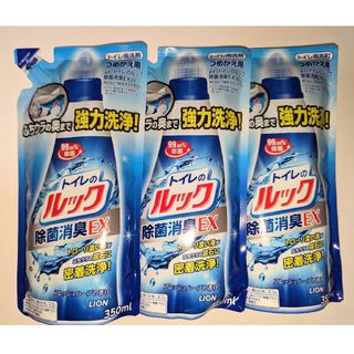 ライオン(LION)のLION　トイレのルック　除菌消臭EX つめかえ用(日用品/生活雑貨)