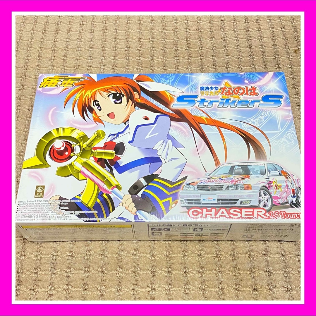 AOSHIMA - アオシマ 痛車シリーズ 6 魔法少女リリカルなのはStrikerS