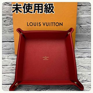 LOUIS VUITTON - Louis Vuitton エピ ジュエリーケース M48215の通販